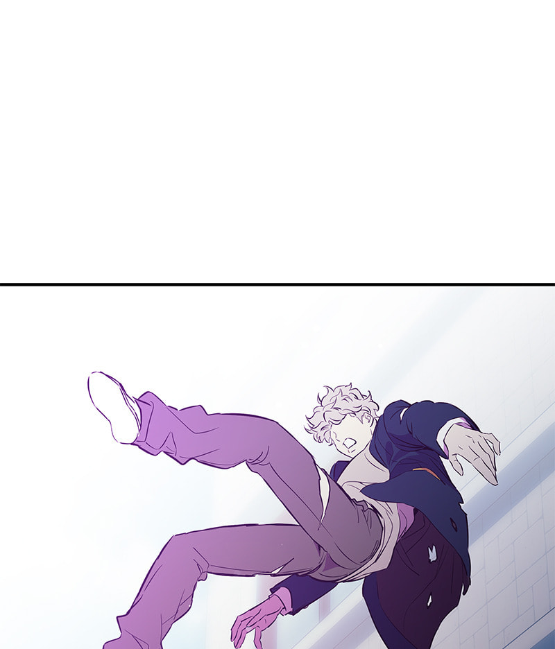 A Useless Villain Chapter 18 page 12 - 