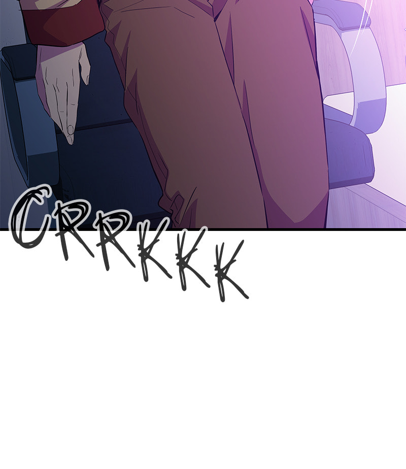 A Useless Villain Chapter 18 page 126 - 