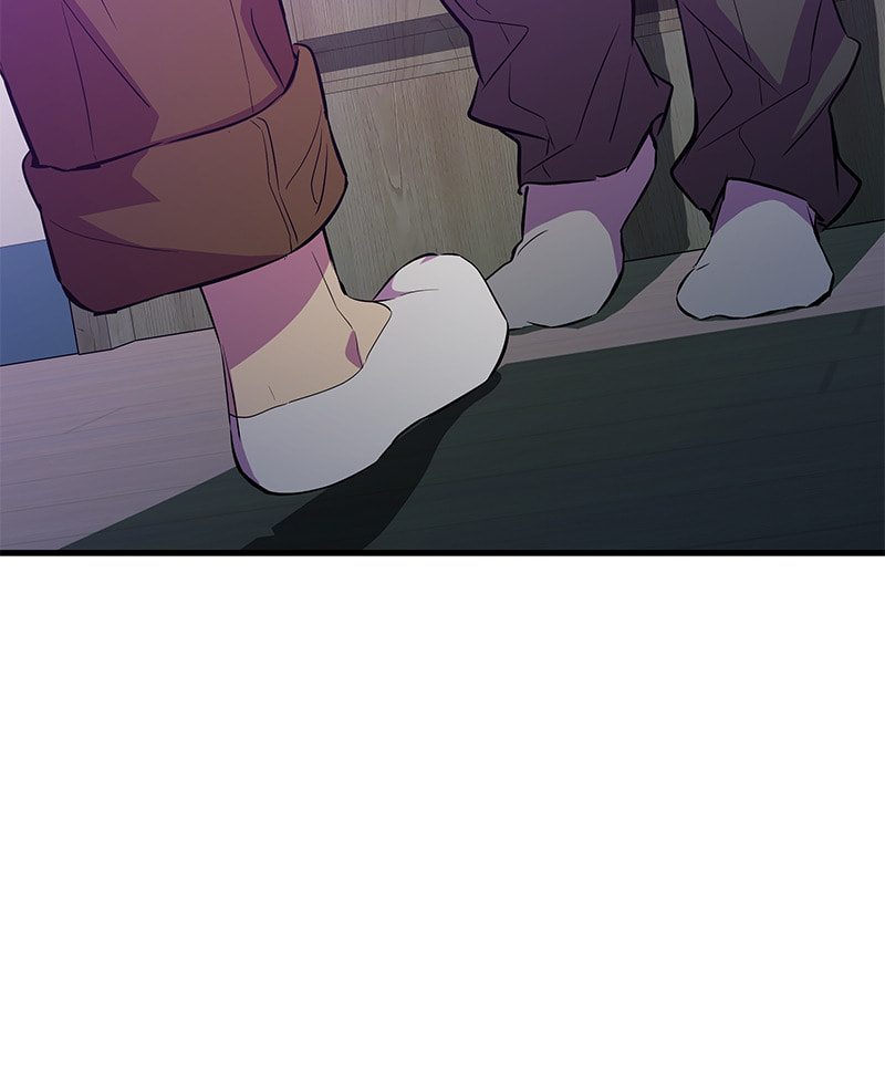 A Useless Villain Chapter 18 page 128 - 