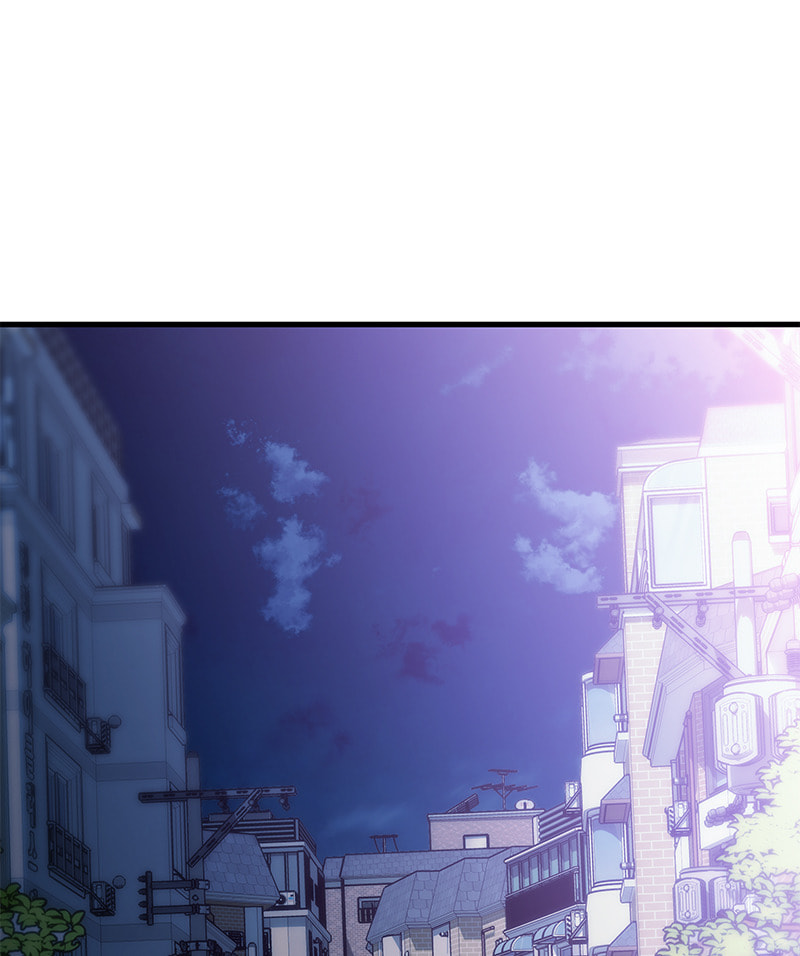 A Useless Villain Chapter 18 page 134 - 