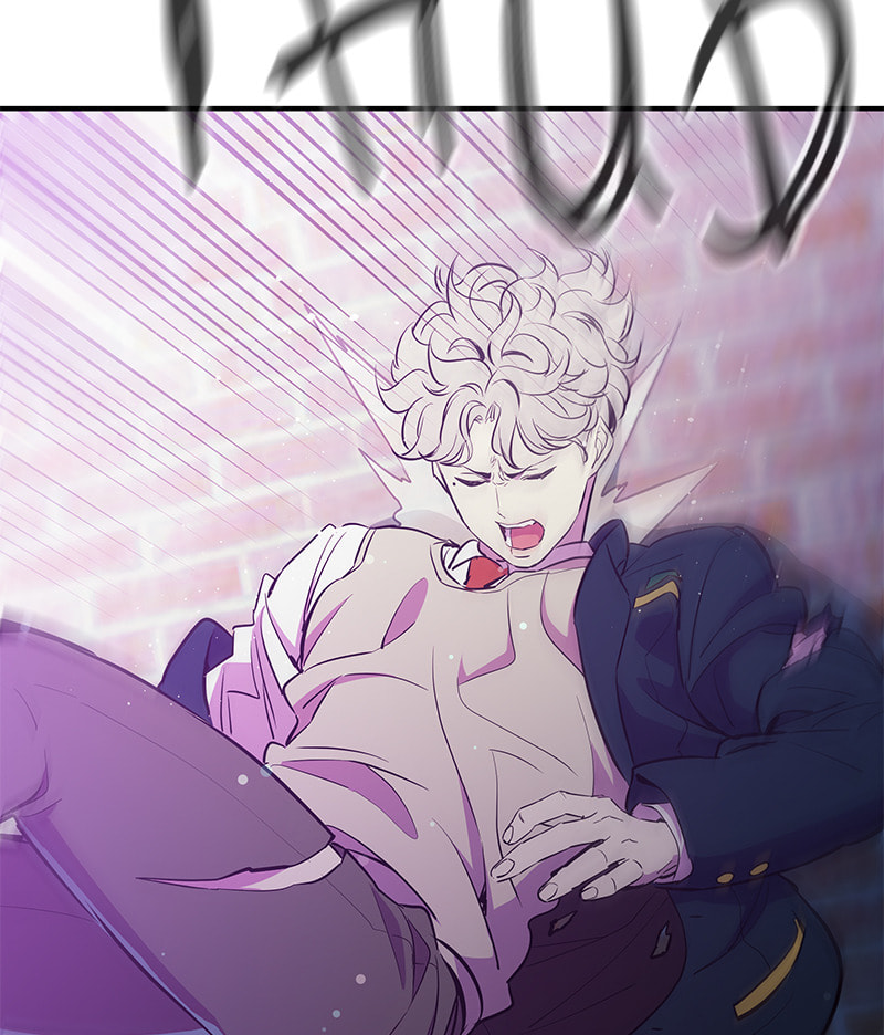 A Useless Villain Chapter 18 page 15 - 