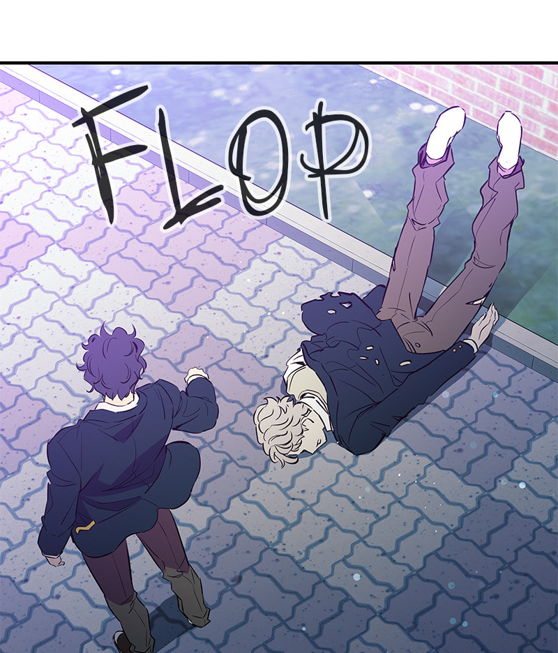 A Useless Villain Chapter 18 page 17 - 