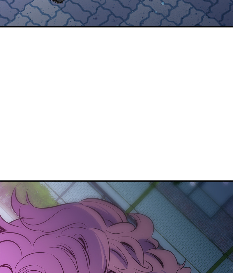 A Useless Villain Chapter 18 page 18 - 