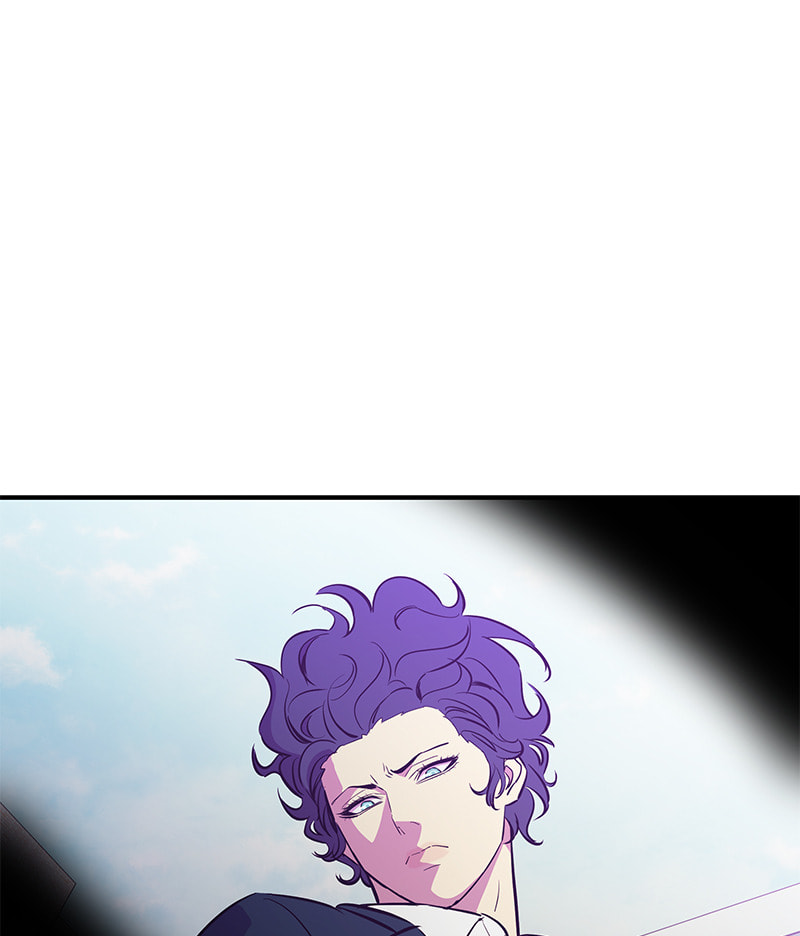 A Useless Villain Chapter 18 page 20 - 