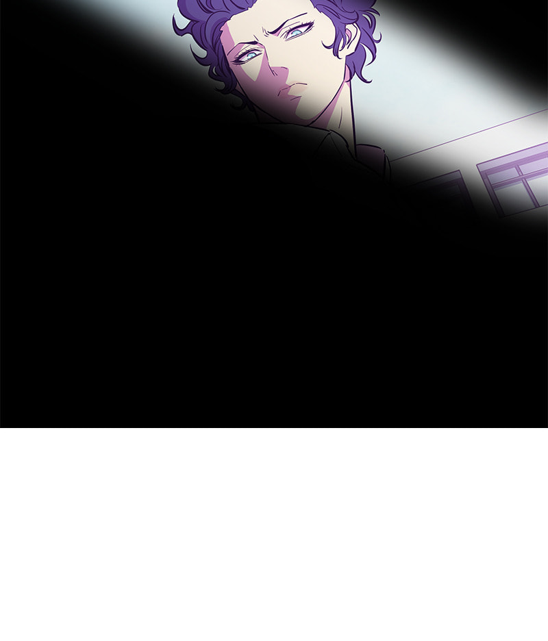 A Useless Villain Chapter 18 page 22 - 