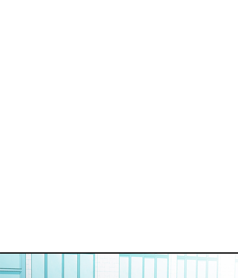 A Useless Villain Chapter 18 page 23 - 