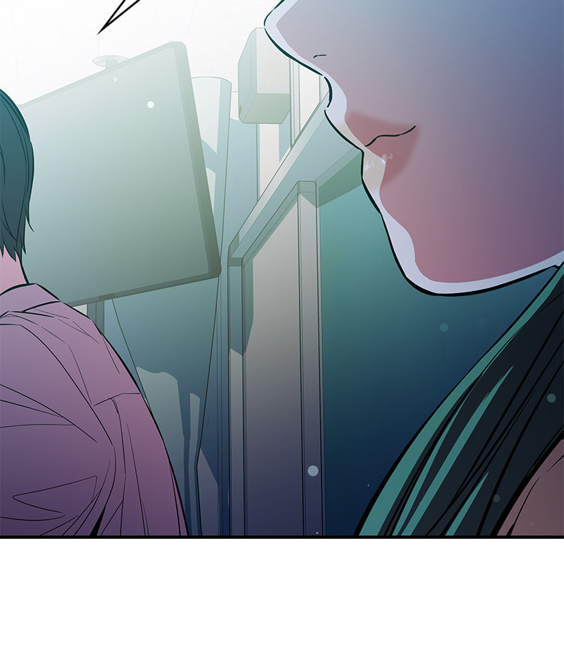 A Useless Villain Chapter 18 page 26 - 