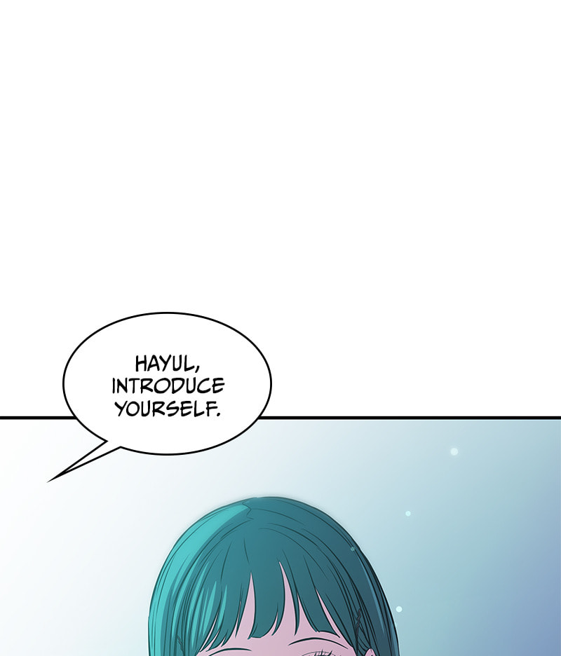 A Useless Villain Chapter 18 page 27 - 