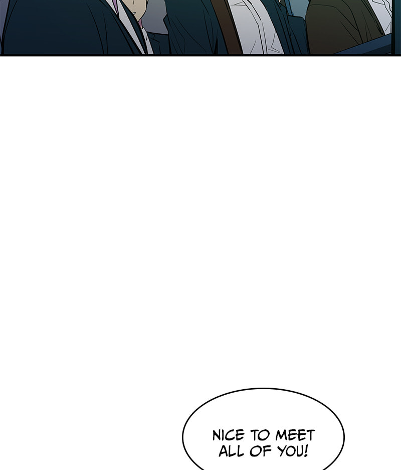 A Useless Villain Chapter 18 page 31 - 