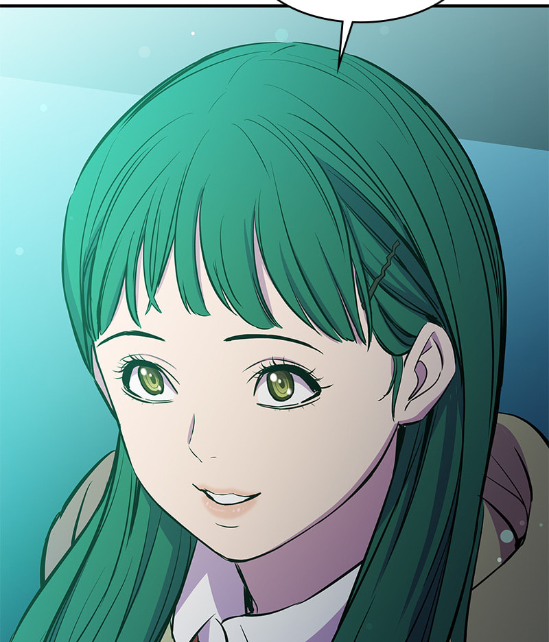A Useless Villain Chapter 18 page 32 - 