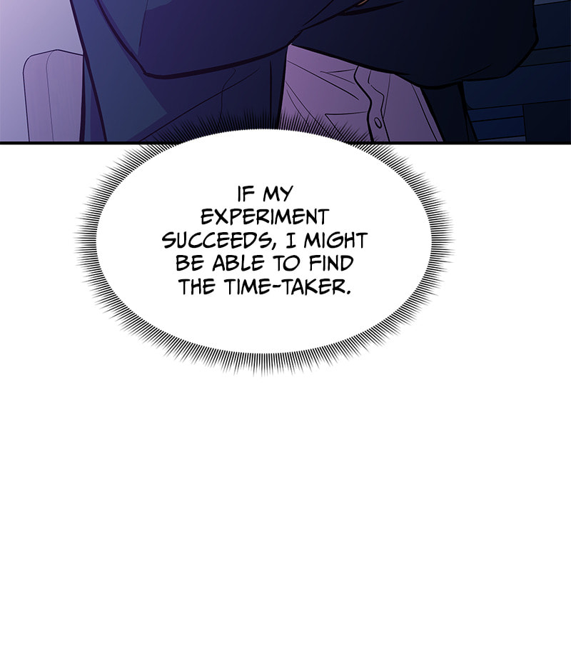 A Useless Villain Chapter 18 page 38 - 