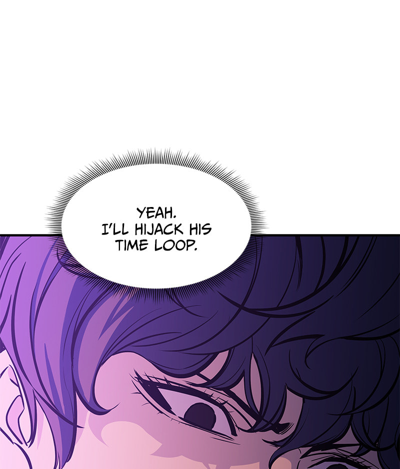 A Useless Villain Chapter 18 page 39 - 