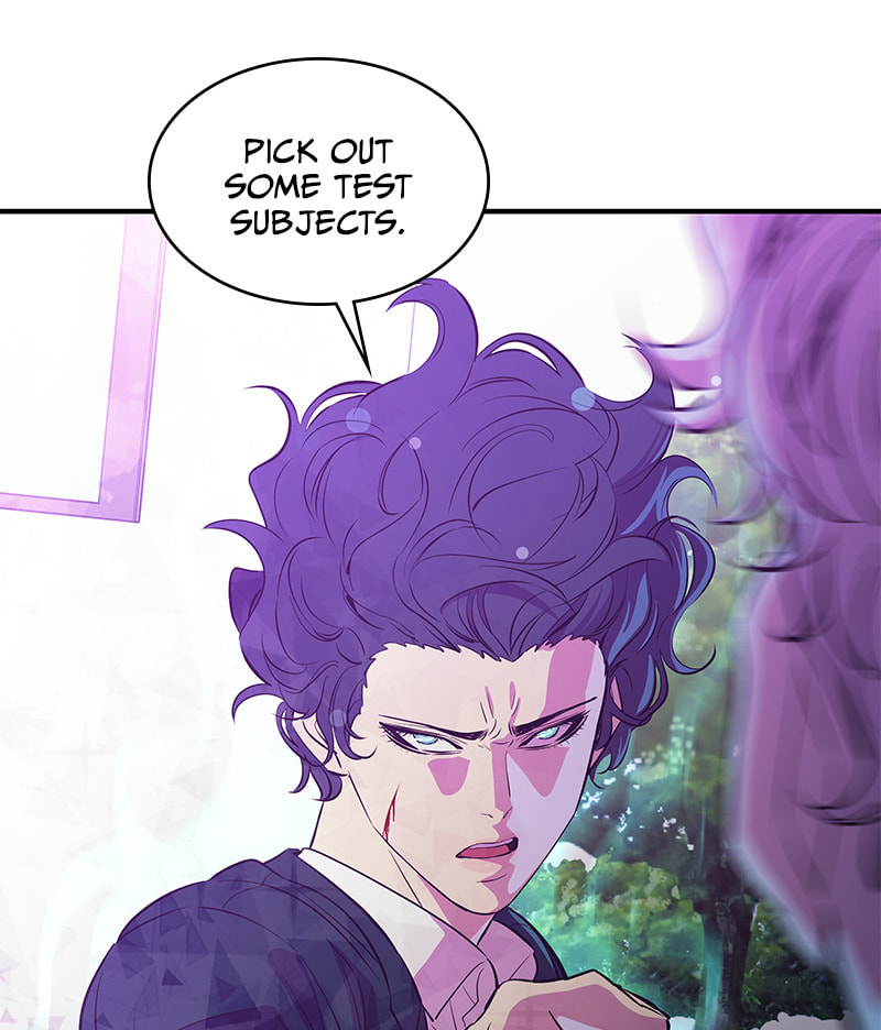 A Useless Villain Chapter 18 page 5 - 