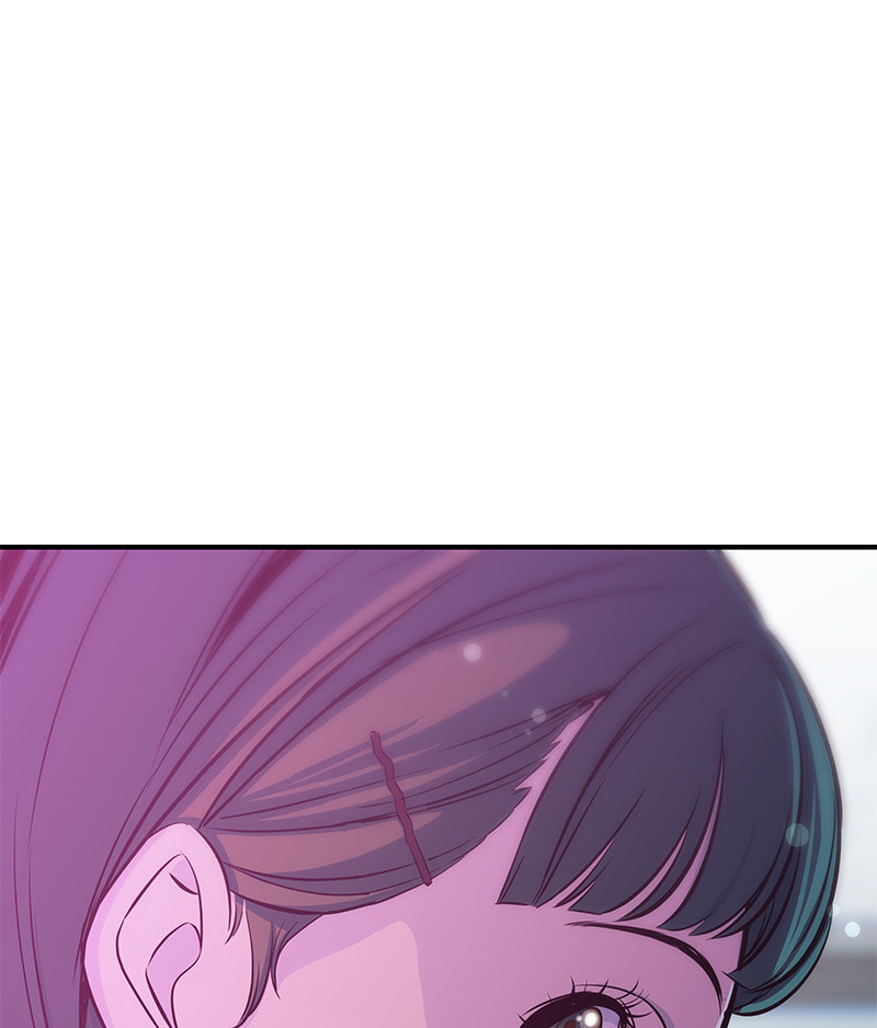 A Useless Villain Chapter 18 page 43 - 