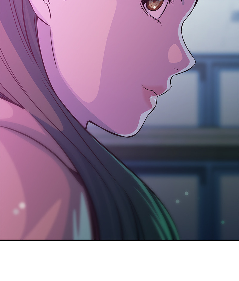 A Useless Villain Chapter 18 page 44 - 