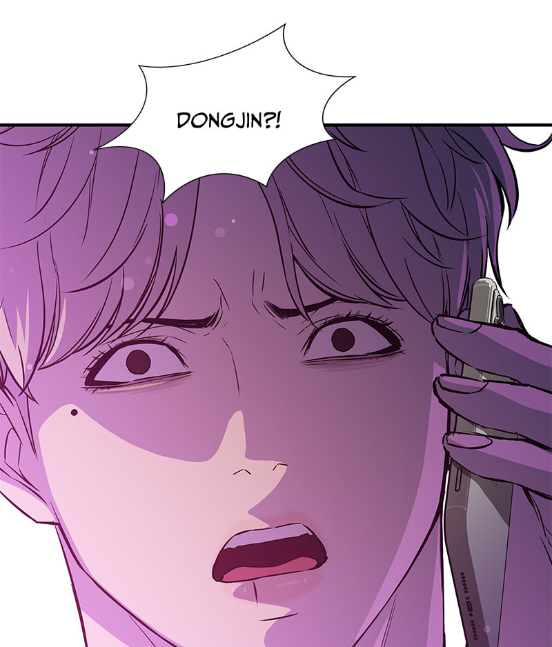A Useless Villain Chapter 18 page 50 - 