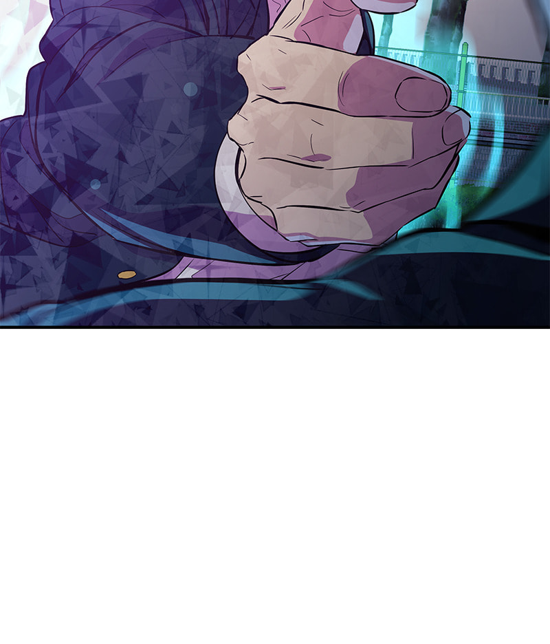 A Useless Villain Chapter 18 page 6 - 