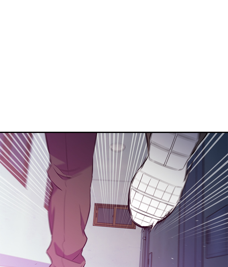 A Useless Villain Chapter 18 page 52 - 