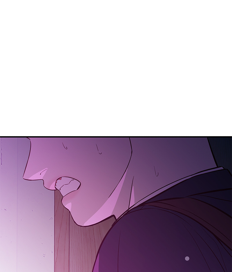A Useless Villain Chapter 18 page 59 - 