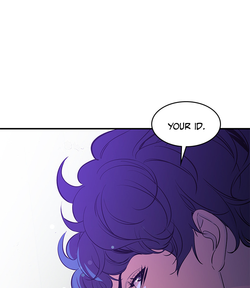A Useless Villain Chapter 18 page 69 - 