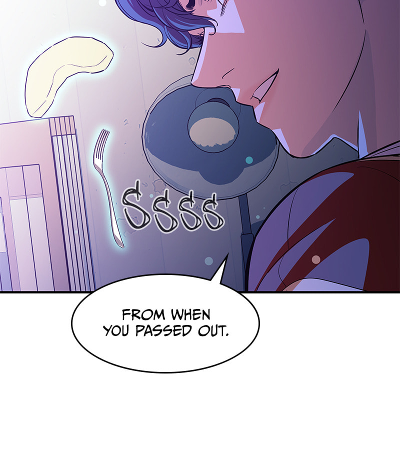 A Useless Villain Chapter 18 page 70 - 