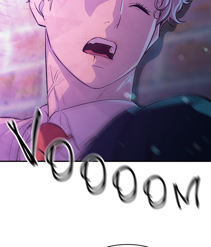 A Useless Villain Chapter 18 page 8 - 