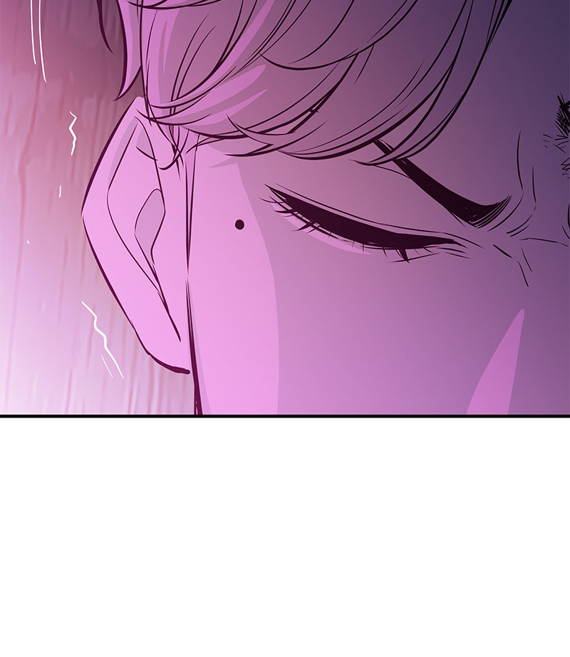 A Useless Villain Chapter 18 page 72 - 