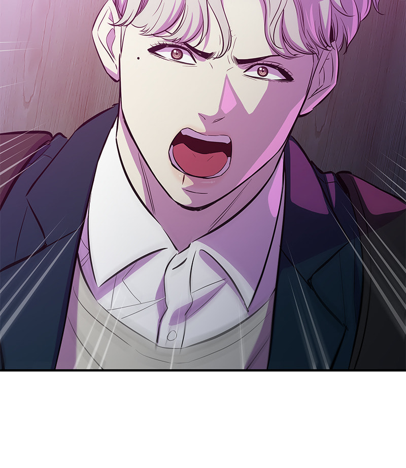 A Useless Villain Chapter 18 page 76 - 