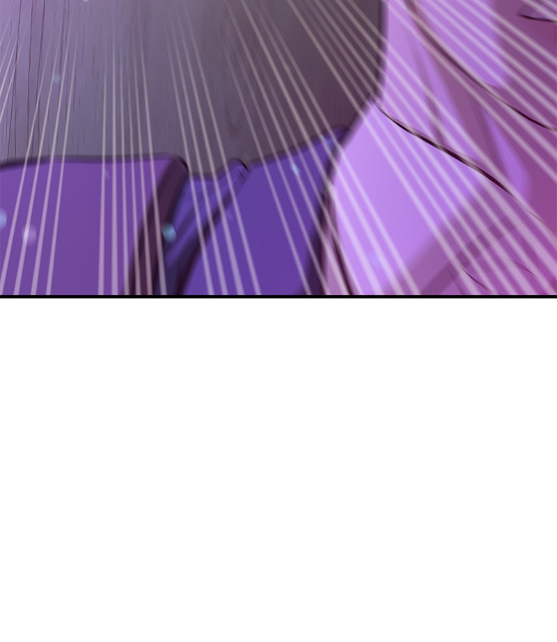 A Useless Villain Chapter 18 page 79 - 