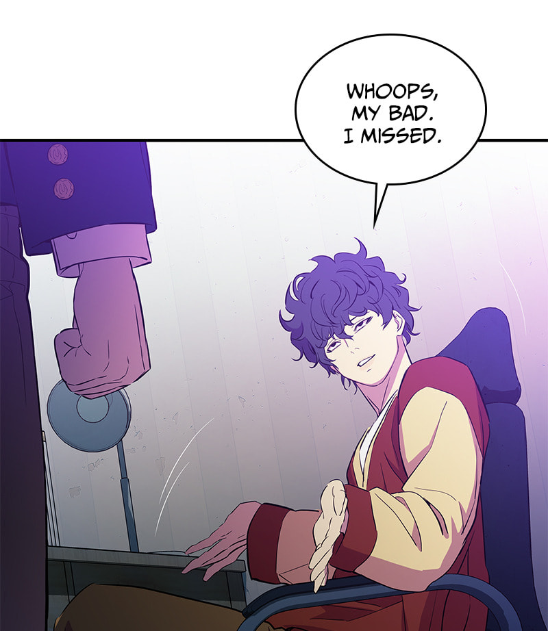 A Useless Villain Chapter 18 page 80 - 