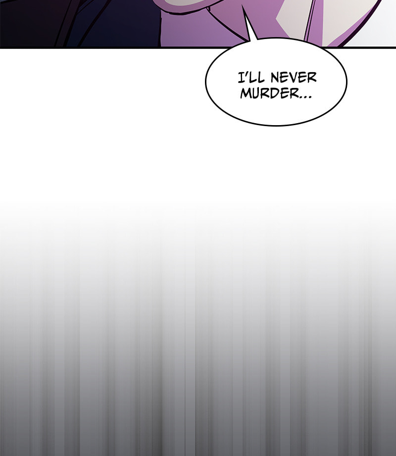 A Useless Villain Chapter 18 page 87 - 
