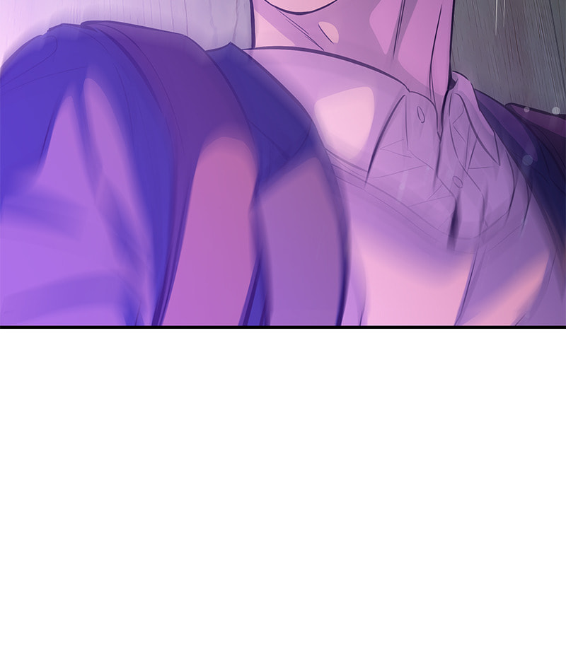 A Useless Villain Chapter 18 page 90 - 