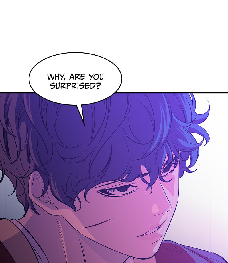 A Useless Villain Chapter 18 page 93 - 