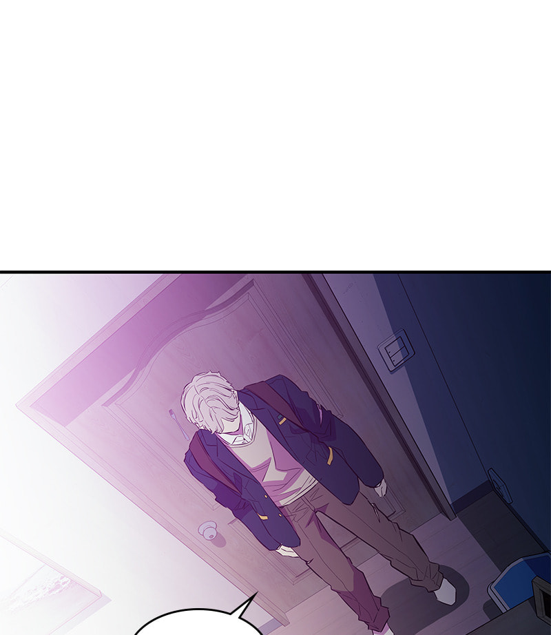 A Useless Villain Chapter 18 page 95 - 