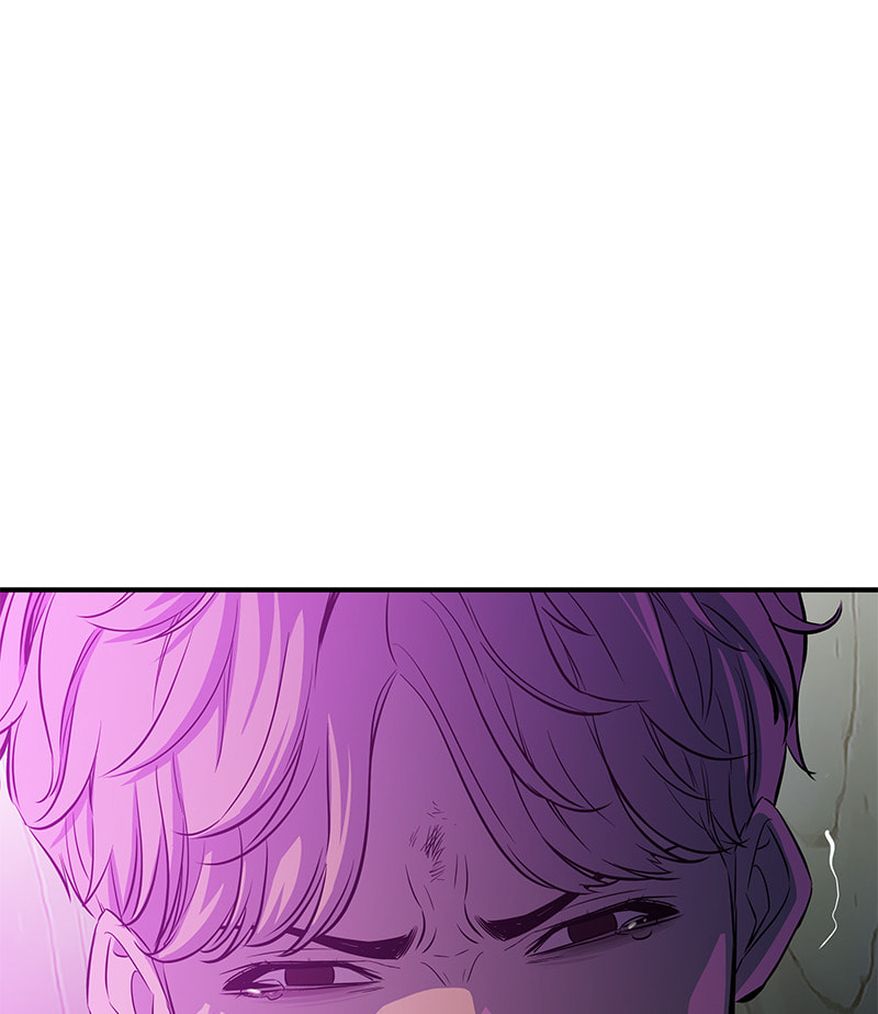 A Useless Villain Chapter 18 page 98 - 