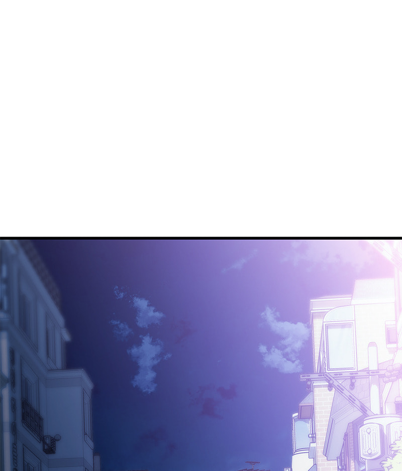 A Useless Villain Chapter 19 page 2 - 