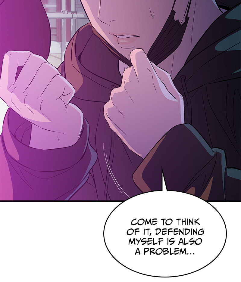 A Useless Villain Chapter 19 page 112 - 