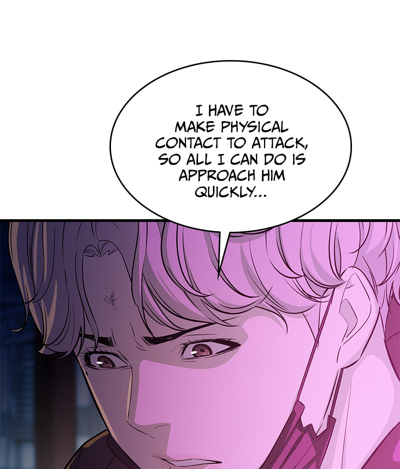 A Useless Villain Chapter 19 page 116 - 