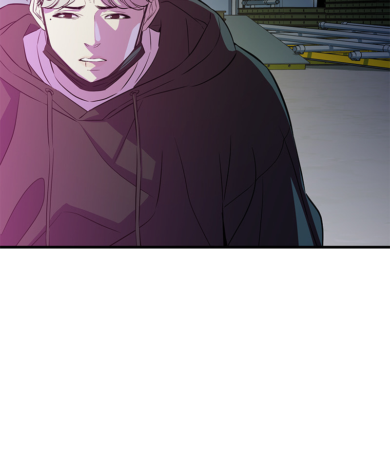 A Useless Villain Chapter 19 page 119 - 