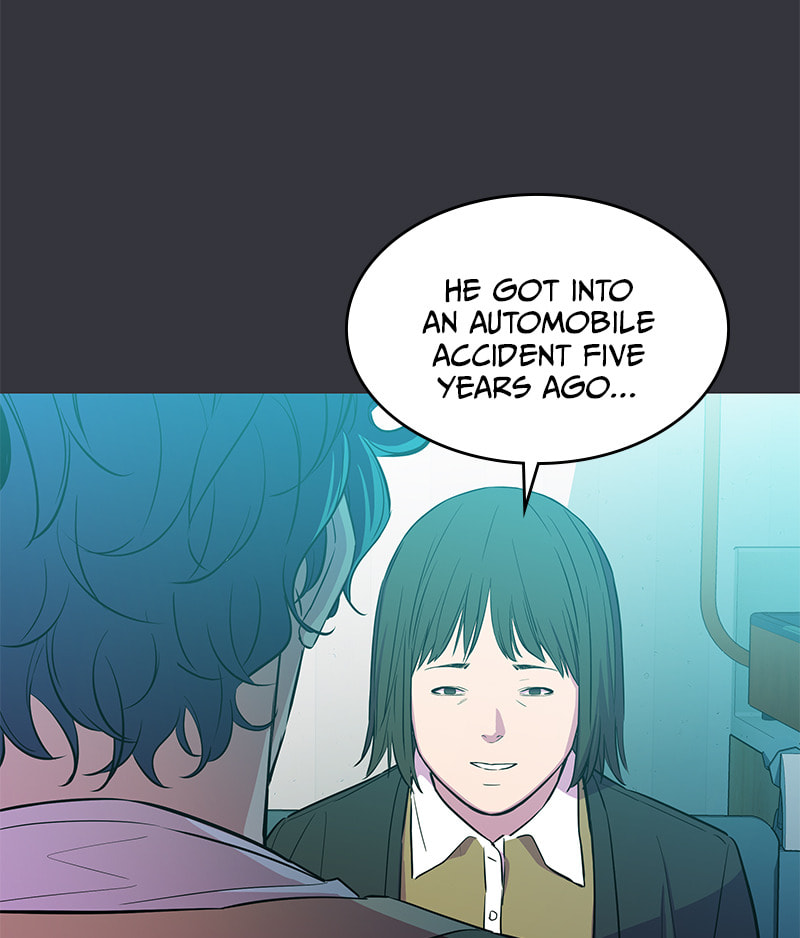 A Useless Villain Chapter 19 page 17 - 