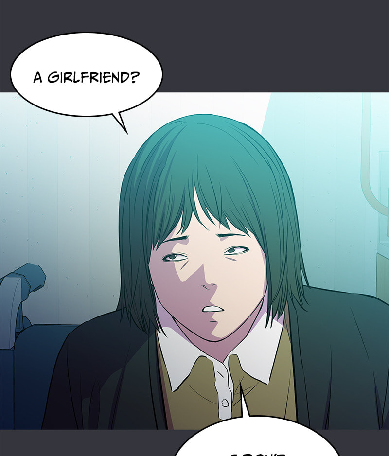 A Useless Villain Chapter 19 page 23 - 
