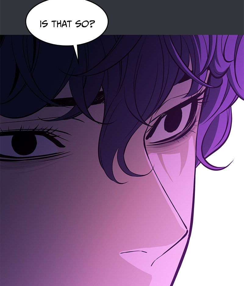 A Useless Villain Chapter 19 page 25 - 