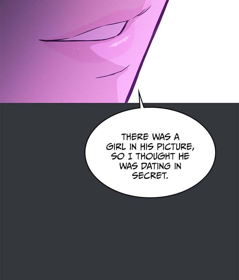 A Useless Villain Chapter 19 page 26 - 