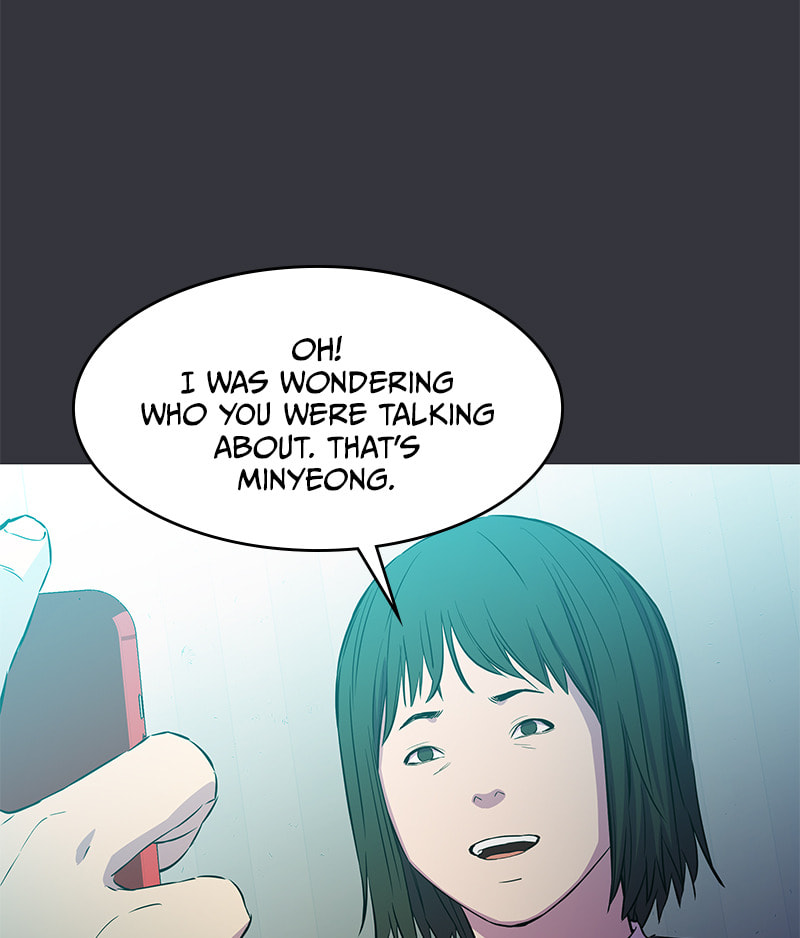 A Useless Villain Chapter 19 page 29 - 