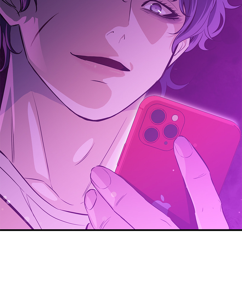 A Useless Villain Chapter 19 page 5 - 