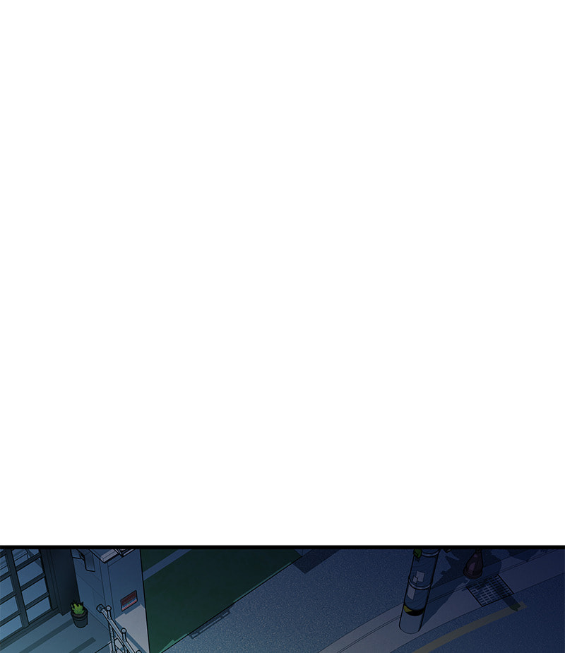 A Useless Villain Chapter 19 page 46 - 