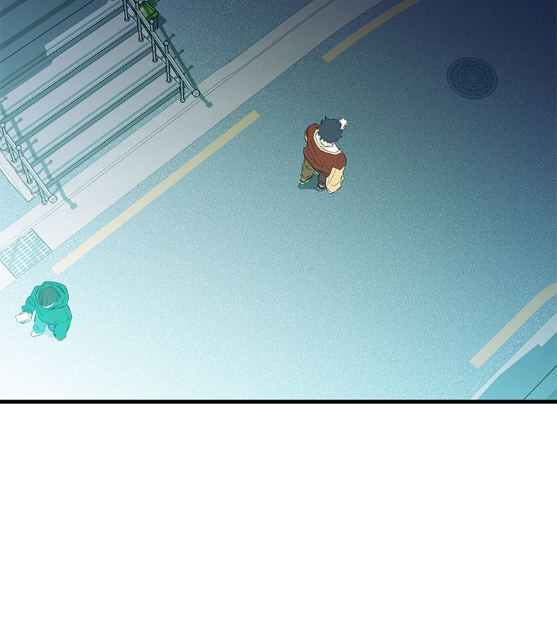 A Useless Villain Chapter 19 page 47 - 