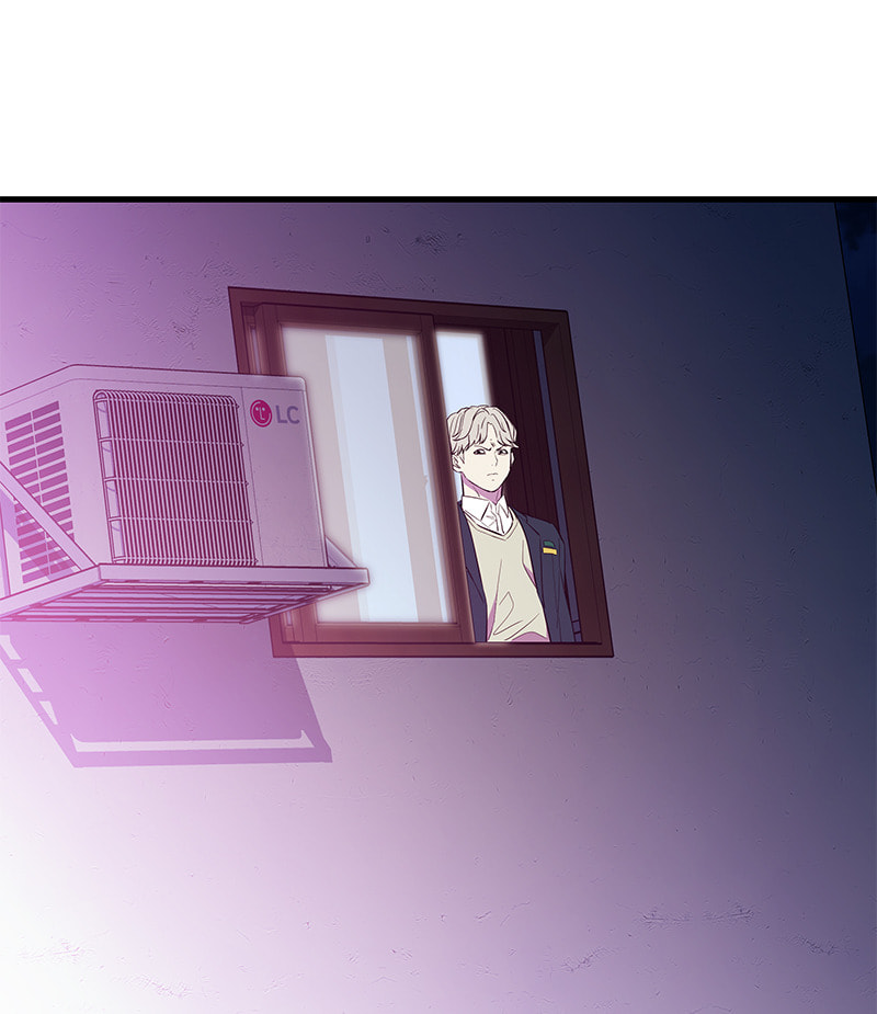 A Useless Villain Chapter 19 page 48 - 