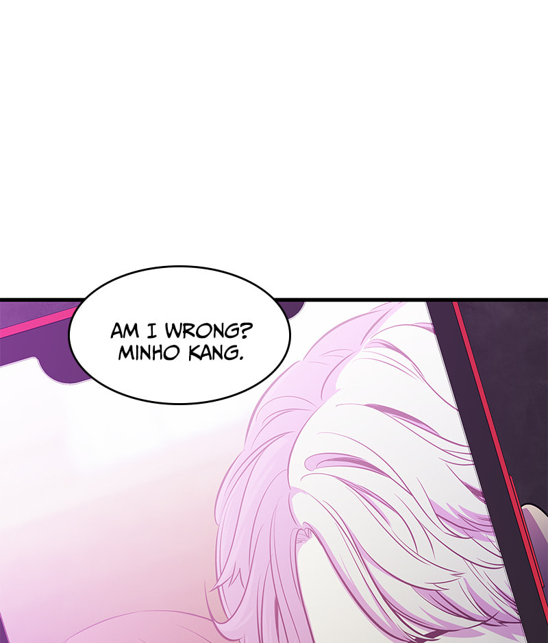 A Useless Villain Chapter 19 page 6 - 