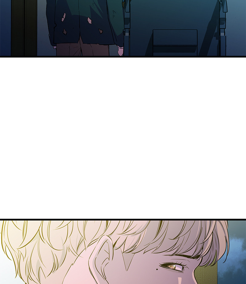 A Useless Villain Chapter 19 page 53 - 